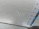 Спойлер
