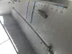 Спойлер