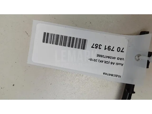 Подсветка для  Chrysler 300C 2004-2010