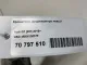 Кронштейн амортизатора левый