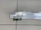 Усилитель заднего бампера для  Haval H9 2014-2024