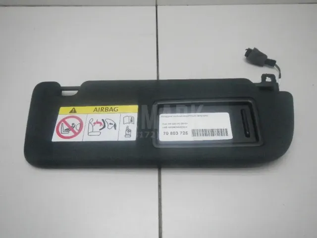 Козырек солнцезащитный (внутри) для  Citroen C4 II 2011-2022