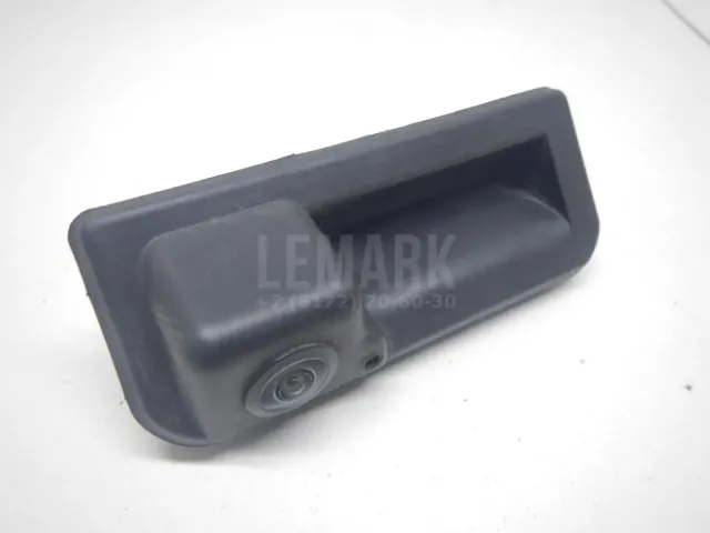Ручка открывания багажника для  Haval F7 2019-2024