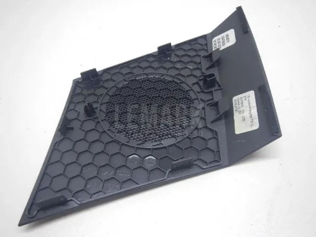 Решетка динамика для  Citroen C5 2004-2008