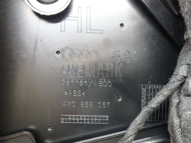 Обшивка двери задней левой для  Geely GC6 2014-2016