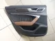 Обшивка двери задней левой для  Geely GC6 2014-2016