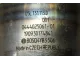 Форсунка AdBlue