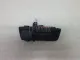 Ручка открывания багажника для  Haval F7 2019-2024