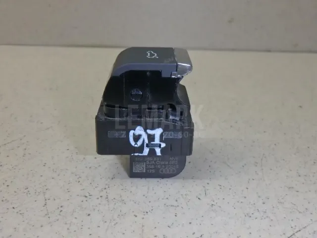 Кнопка открывания багажника для  Citroen C4 2004-2011