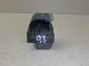 Кнопка открывания багажника для  Citroen C4 2004-2011