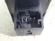 Кнопка открывания багажника для  Citroen C4 2004-2011