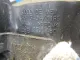 Уплотнитель стекла двери