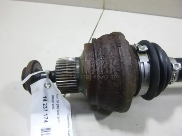 Полуось задняя для  Ford Fiesta 2008-2019