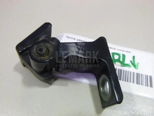 Петля двери передней левой нижняя для  Ford Focus III 2011-2019