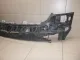 Усилитель заднего бампера для  Audi A4 [B5] 1994-2001