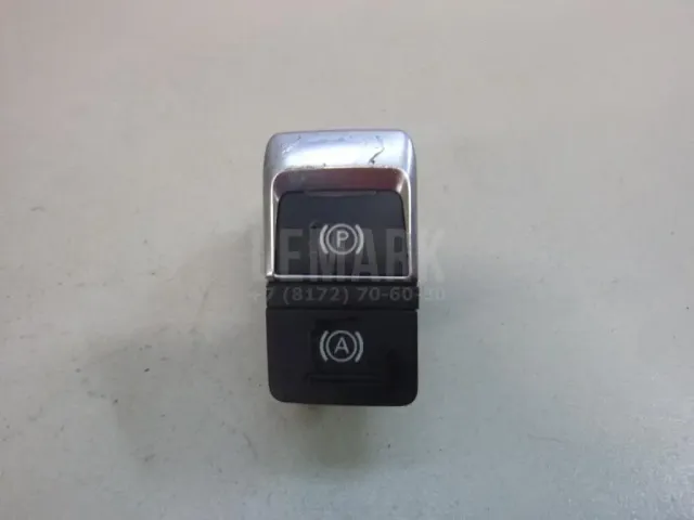 Кнопка фиксатора стояночного тормоза для  Ford Kuga 2008-2012