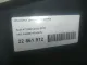 Обшивка двери багажника для  Ford Mondeo V 2015-2022