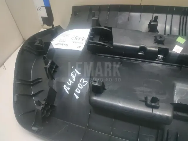 Обшивка двери багажника для  Ford Mondeo V 2015-2022