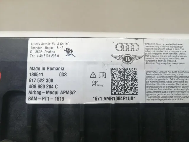 Подушка безопасности пассажирская (в торпедо) для  Audi A2 [8Z0] 2000-2005