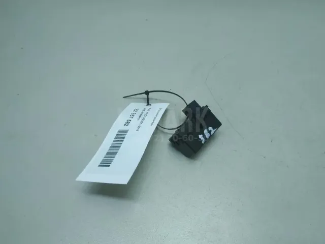 Блок электронный