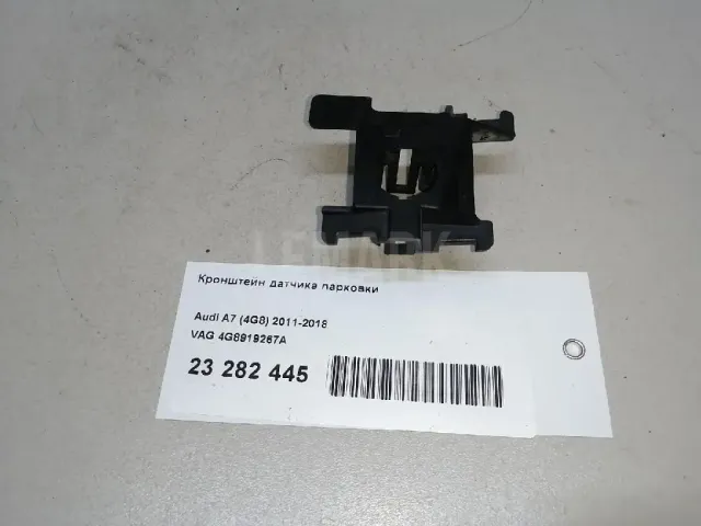 Кронштейн датчика парковки для  Alfa Romeo 147 2001-2010