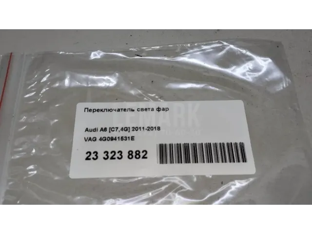 Переключатель света фар для  BYD Flyer 2005-2008