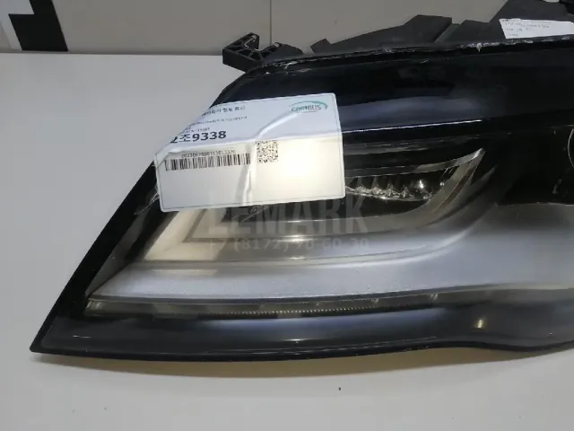 Фара левая для  Ford Mondeo V 2015-2022