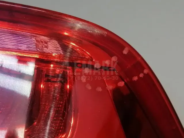 Фонарь задний наружный правый для  Ford Mondeo V 2015-2022