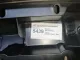 Накладка двери багажника для  Ford Maverick 2001-2007