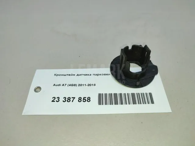 Кронштейн датчика парковки