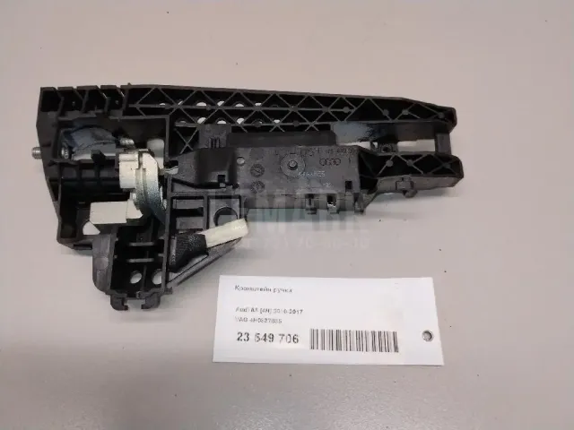 Кронштейн ручки для  Chery Fora (A21) 2006-2010