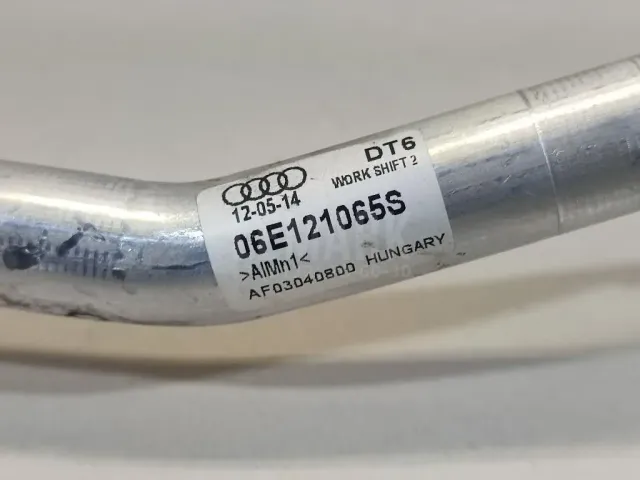 Трубка системы охлаждения для  Chery Explore 06 2023
