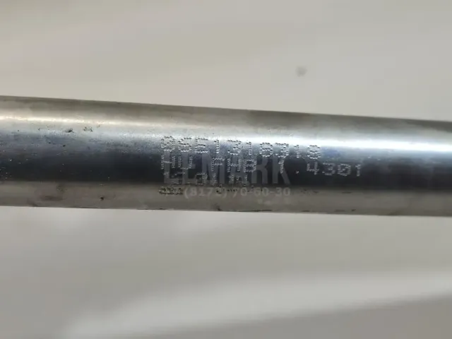 Трубка системы рециркуляции (EGR) для  Dongfeng 580 2017