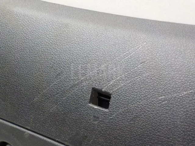 Обшивка двери багажника для  FAW Besturn B50 2009-2016