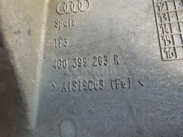 Кронштейн КПП для  Audi Q5 [8R] 2008-2017