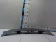Спойлер