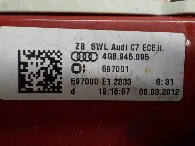 Фонарь задний наружный левый для  Audi 80/90 [B3] 1986-1991