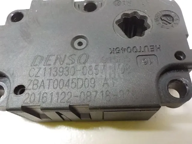 Моторчик заслонки отопителя для  Chevrolet HHR 2005-2011