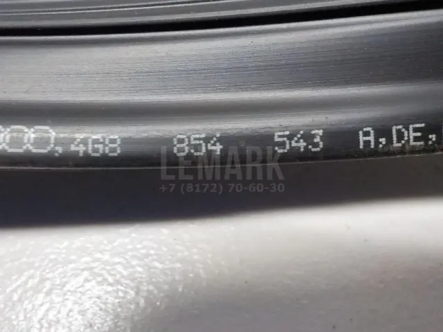 Уплотнитель (внутри) для  Audi A6 [C6,4F] 2004-2011
