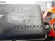 Пепельница для  Chery QQ6 (S21) 2007-2010