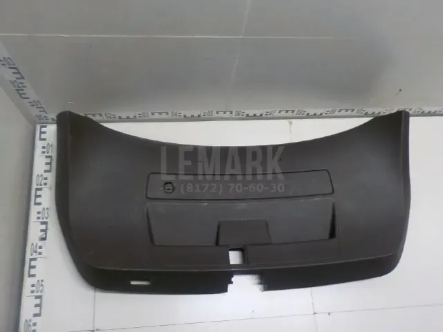 Обшивка двери багажника для  Ford Mondeo V 2015-2022