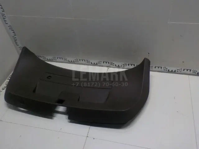 Обшивка двери багажника для  Ford Mondeo V 2015-2022