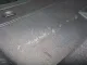 Обшивка двери багажника