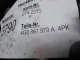 Обшивка двери багажника