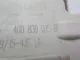 Замок двери задней левой для  Chery Explore 06 2023