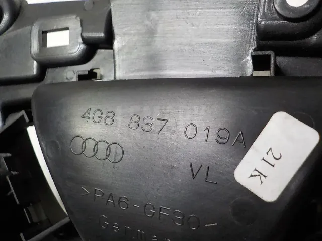 Ручка двери передней внутренняя левая для  Chrysler 300M 1998-2004