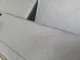 Обшивка двери багажника