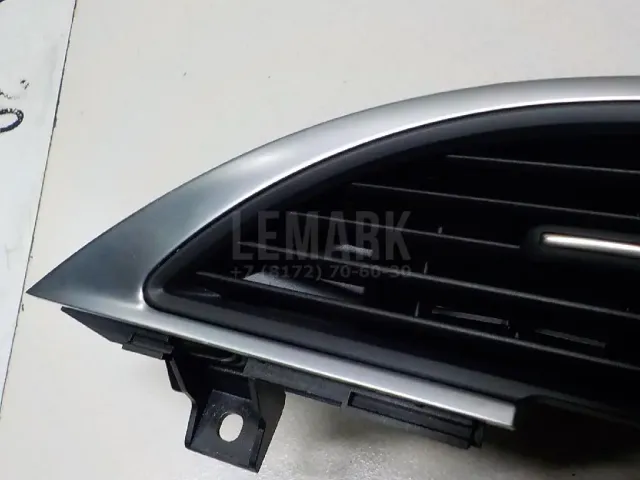 Дефлектор воздушный для  Ford Mondeo V 2015-2022
