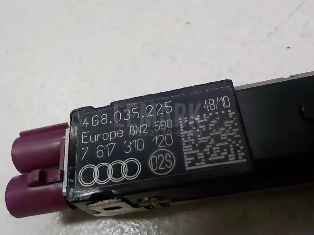 Антенна для  BYD Flyer 2005-2008