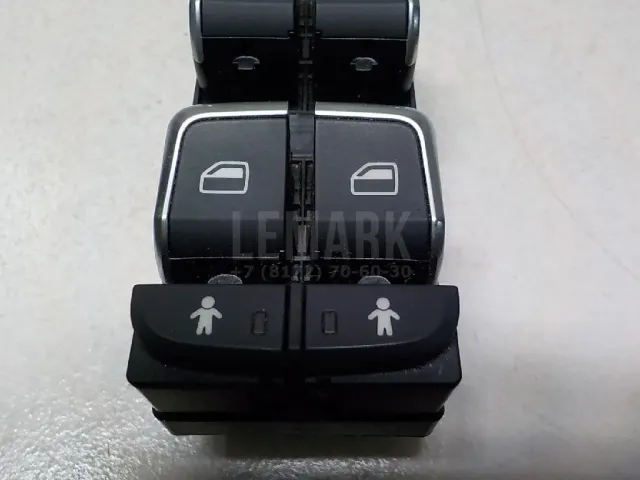 Блок управления стеклоподъемниками для  Ford Mondeo V 2015-2022